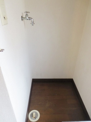 Other Equipment. Laundry Area