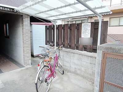 Other common areas. Covered parking lot