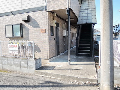 Entrance. appearance