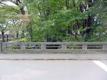 Other. Koganei 700m to the park (Other)