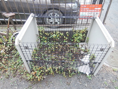 Other common areas. Garbage Storage