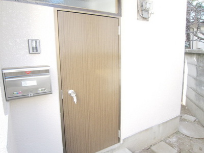 Other common areas. post