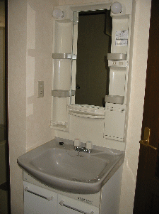 Koganei, Tokyo Midoricho 1