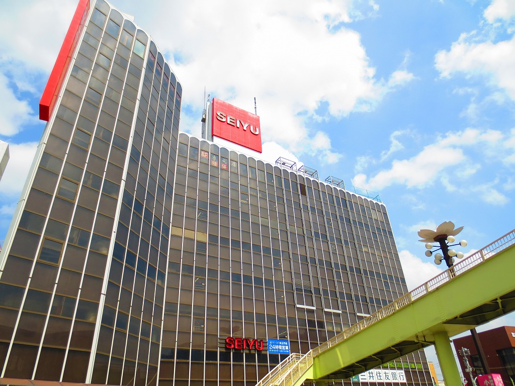 Supermarket. Seiyu Koganei store up to (super) 177m