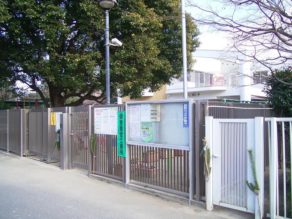 kindergarten ・ Nursery. Daisies to nursery school 450m