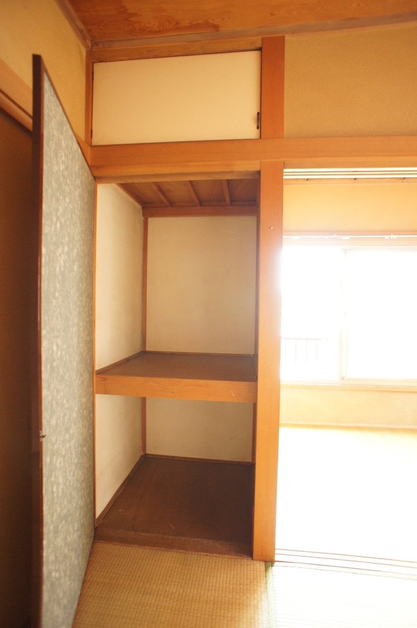 Receipt. Japanese-style room 6 quires