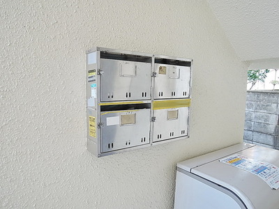 Other common areas. post