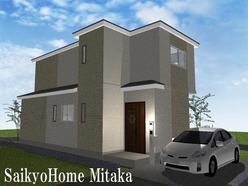 Rendering (appearance). Construction example photograph is prohibited by law. It is not in the credit can be material. We have to complete expected Perth for the Company.