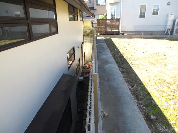 Local land photo. Local (September 2013) Shooting