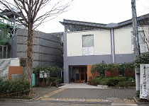 library. Koganei City Library 1046m green Branch to (library)