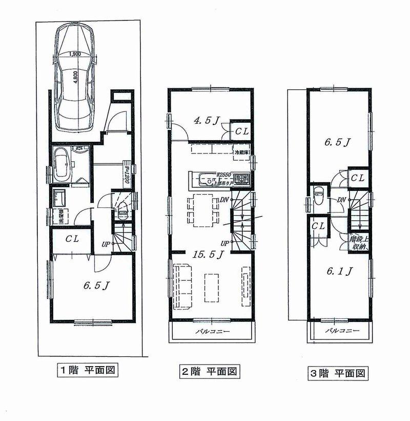 Other local. D Building