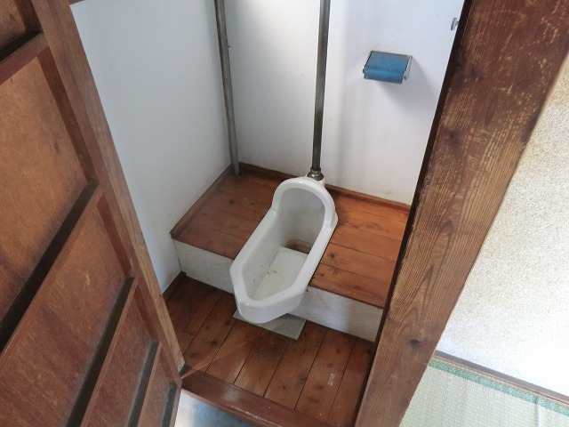 Toilet