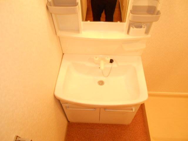 Washroom. There washbasin independent