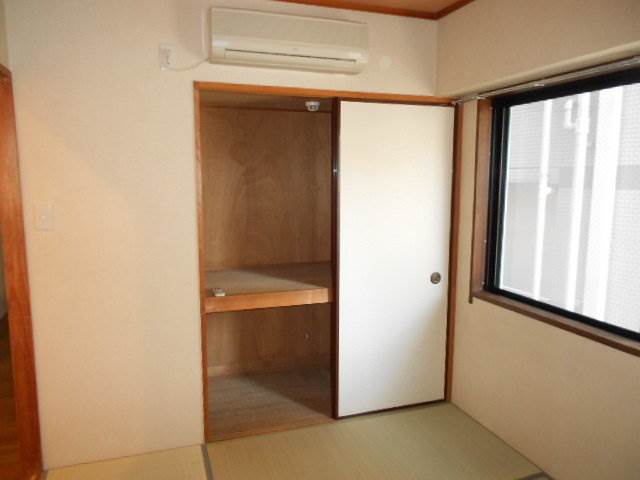 Receipt. Storage room