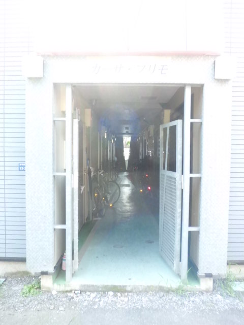 Entrance.  ☆ You put bicycle!  ☆ 