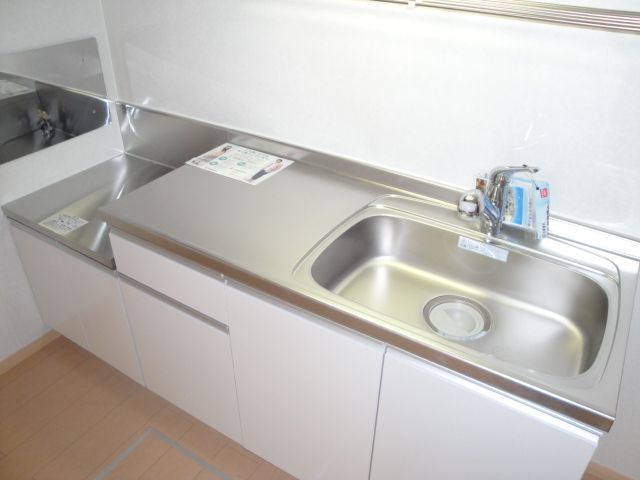 Kitchen. Completion is an image