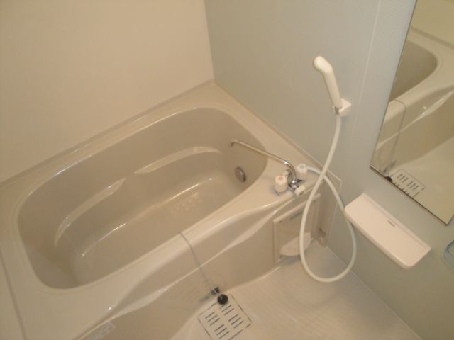 Bath. Completion is an image