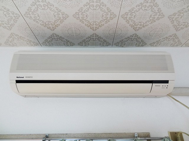 Security. Air condition