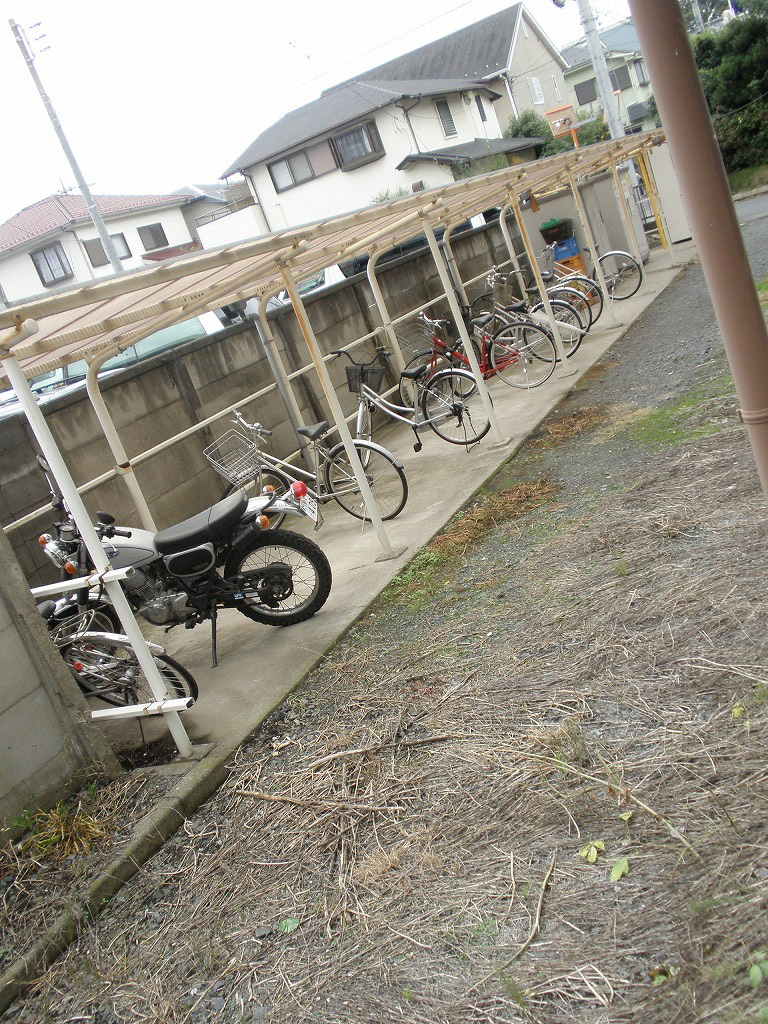 Other common areas. Parking Space Available Covered