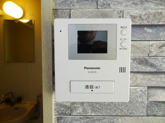 Other common areas. Intercom with TV monitor