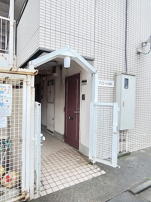 Entrance. Entrance