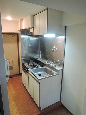 Kitchen. Two-necked installation Allowed Kitchen