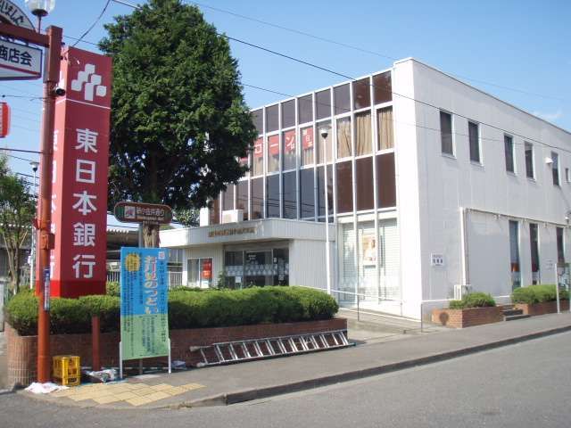 Bank. Higashi-Nippon Bank, Limited to (bank) 500m