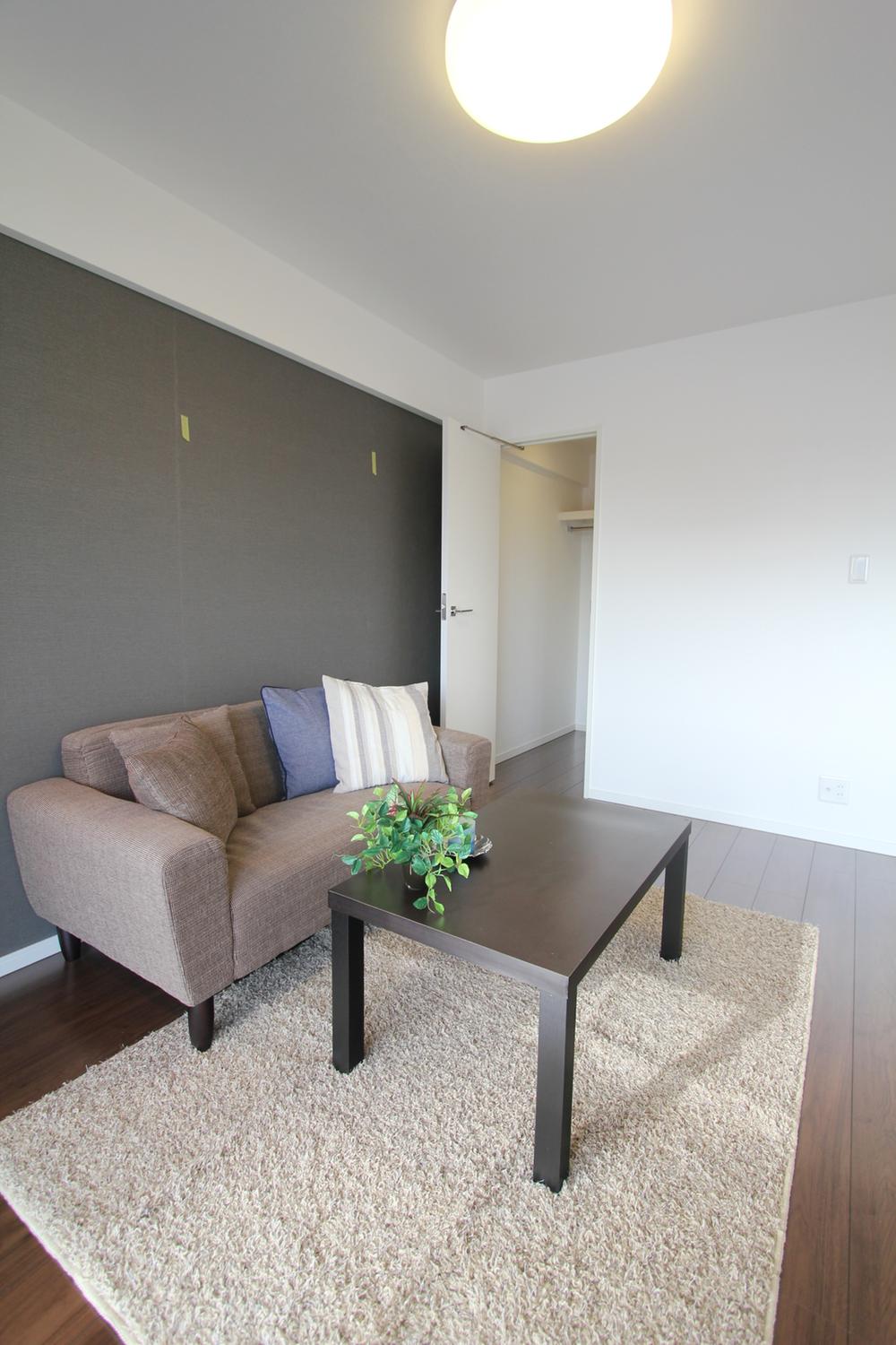 Non-living room