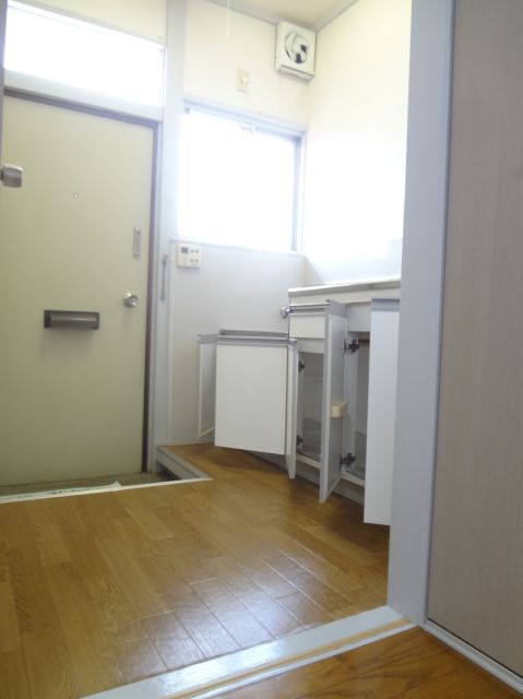 Living and room. Dining space as seen from the living room