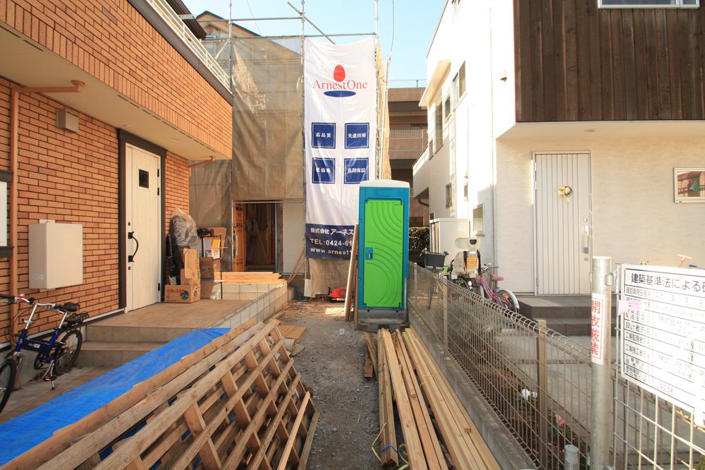 Local appearance photo. Local (12 May 2013) Shooting