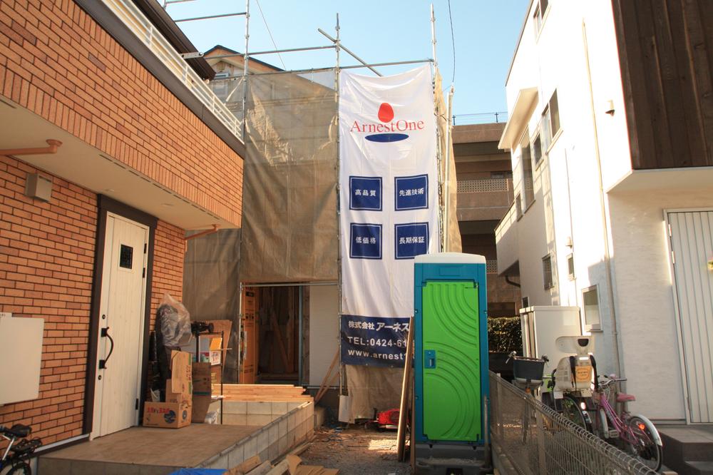 Local appearance photo. Local (12 May 2013) Shooting