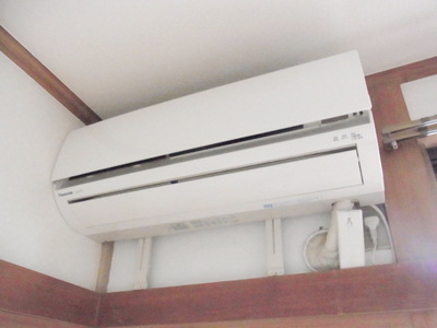 Other Equipment. Air conditioning