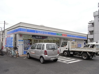 Convenience store. 310m until Lawson (convenience store)