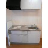 Kitchen. 1-neck with gas stove