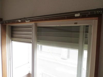 Security. Security shutters