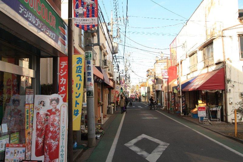 Other. Shopping street