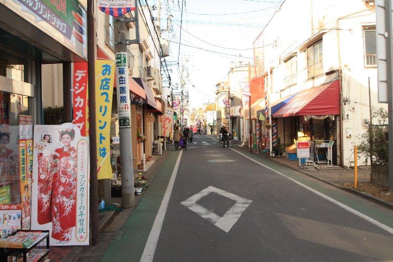 Other. Shopping street