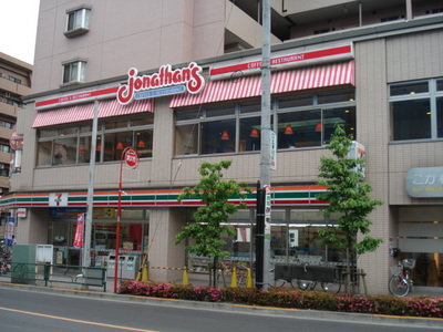 Convenience store. 180m to Seven-Eleven (convenience store)