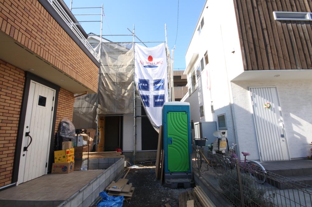 Local appearance photo. Local (12 May 2013) Shooting