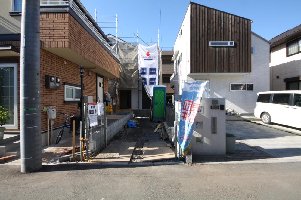 Local appearance photo. Local (12 May 2013) Shooting