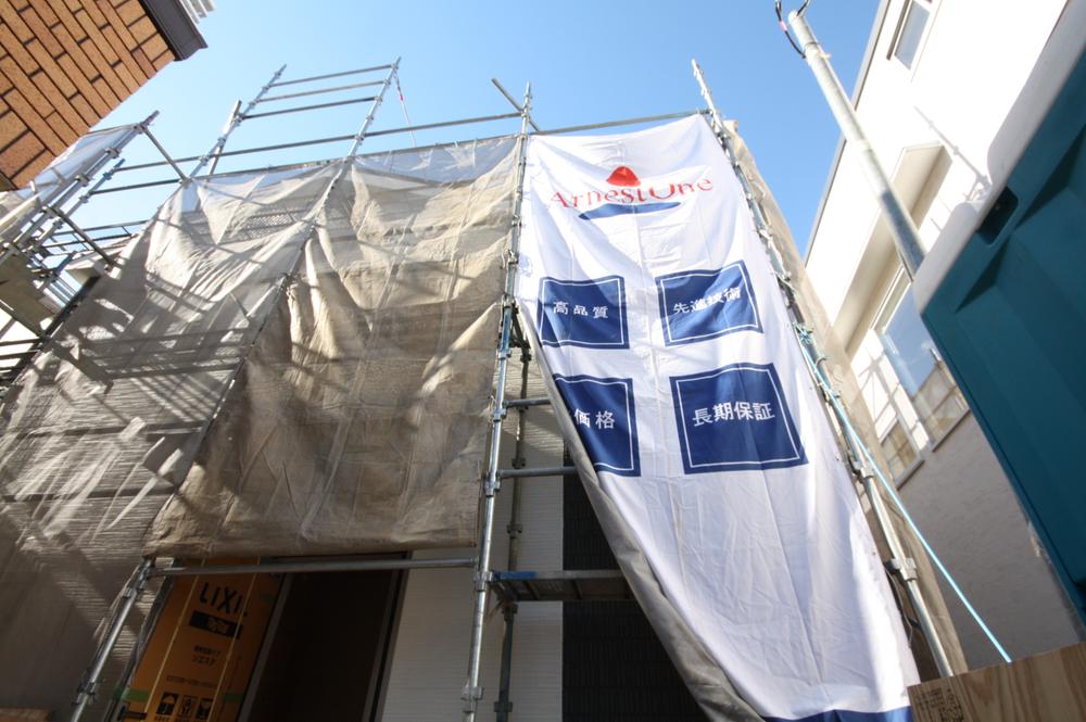 Local appearance photo. Local (12 May 2013) Shooting