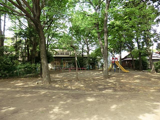 park. 320m until Sanraku park