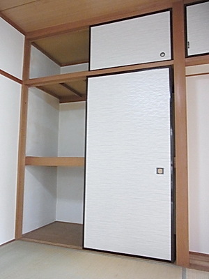 Receipt. Japanese-style storage