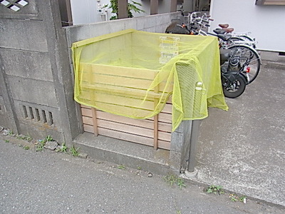 Other common areas. Garbage Storage