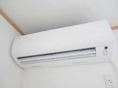 Other Equipment. Air conditioning