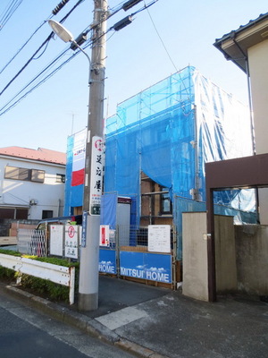 Building appearance. Environment good