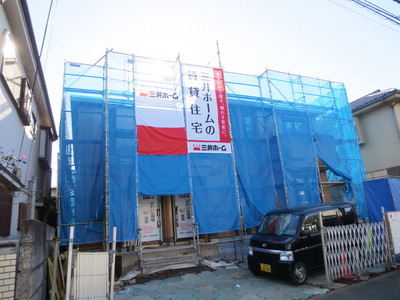 Entrance. It is a quiet location