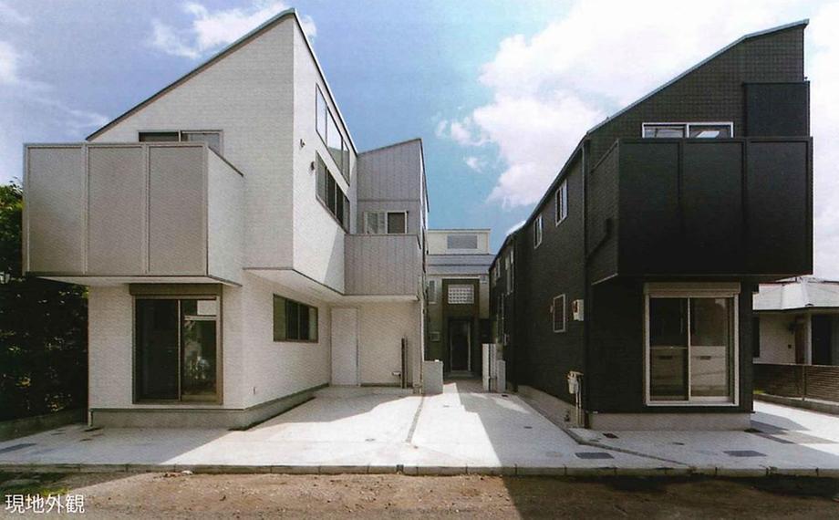 Local appearance photo