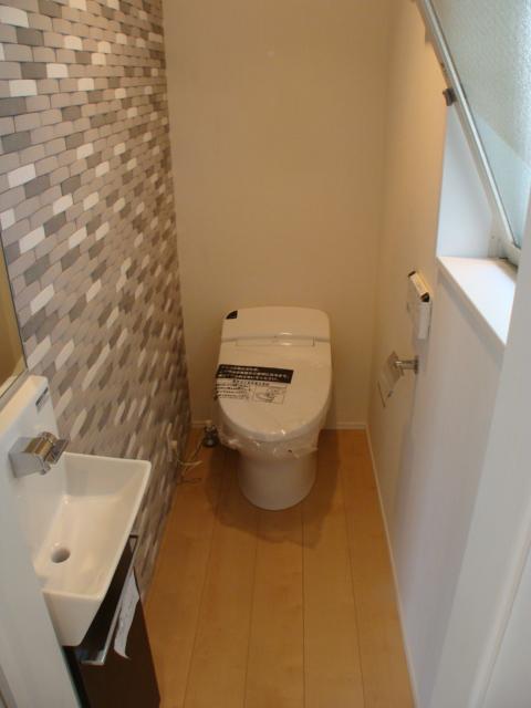 Toilet. Same specifications