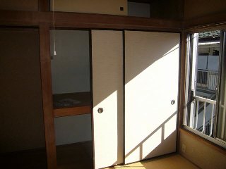 Receipt. Storage space plenty